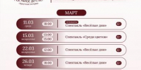 Новый проект: Усадьба Сукачева в Иркутске станет театральной площадкой для спектаклей по произведениям Клавдии Лукашевич - Сибирские новости