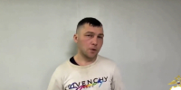 В Иркутске задержан мужчина, подозреваемый в краже украшений из Спасского храма (Видео) - Weacom.Ru