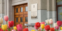 Поздравление спикера Законодательного Собрания Александра Ведерникова с 8 Марта - Законодательное Собрание
