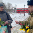 В Ангарске росгвардейцы поздравили жительниц города с Международным женским днем - Росгвардия