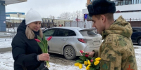Росгвардейцы поздравили в 8 Марта жительниц Ангарска - IrkutskMedia.Ru