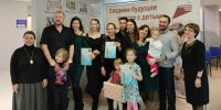 Итоги конкурса «Семья в фокусе – 2026 г.» в Иркутске - Министерство социального развития