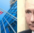 Путин и Трамп созвонились по телефону – обе стороны остались довольны - Иркутская торговая газета
