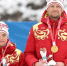Анастасия и Сергей. Фото Диего Барбийери, Action Press* - Irk.Ru