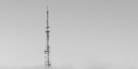 Дождь, мокрый снег и сильный ветер ожидаются в Иркутской области 11 марта - Baikal24.Ru