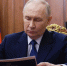 Владимир Путин. Фото пресс-службы Кремля - Irk.Ru