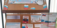 Акция «Будущему избирателю» - Избирательная комиссия