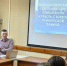 1 - Педагогический институт