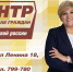 Справедливость восстановлена: жительнице Иркутска пересчитали материнский капитал после вмешательства ЦЗПГ - Справедливая Россия
