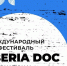 image - Газета Иркутск
