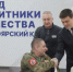 Адаптированные автомобили вручили бойцам СВО из Красноярского края - Baikal24.Ru