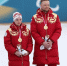 Анастасия и Сергей. Фото Диего Барбийери, Action Press* - Irk.Ru