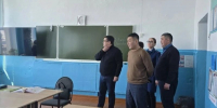 Школа. Фото пресс-службы правительства Иркутской области - Irk.Ru