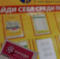 Семья из Ленобласти выиграла миллионы в лотерею благодаря датам рождения - Weacom.Ru