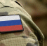 Служба в ВС России защитит мигрантов от выдворения из страны - Иркутская торговая газета
