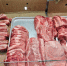 Скот уничтожают из-за бешенства: ждать ли роста цен на мясо? - IrkutskMedia.Ru
