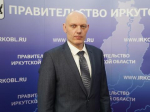 Игорь Кобзев определился с пока временным главой Минспорта Приангарья
