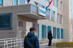 В Катангском районе закрыли ледовую переправу на реке Непе
