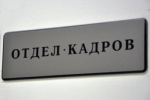 Больничный может оформить даже безработный, но при одном условии