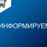 Ограничение движения грузового транспорта на автомобильных дорогах регионального или межмуниципального значения в Иркутской области вводится с 1 апреля - Министерство транспорта и дорожного хозяйства