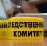 В Иркутске юриста отправили под домашний арест после нападения на следователей - КП-Иркутск