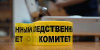 В Иркутске юриста отправили под домашний арест после нападения на следователей - КП-Иркутск