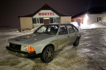 Автомобиль участников. Фото телеграм-канала «Автопробег ''Мир над головой''»