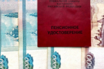 Больничный оплатят даже после увольнения - Минтруд озвучил размер пособия в 2026 году