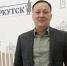 image - Газета Иркутск