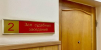 Правозащитника, подозреваемого в двух нападениях на представителей власти в Иркутске, отправили под домашний арест - Сибирские новости