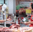 В Приангарье проведут месячник качества мяса и иной продукции животноводства - Baikal24.Ru