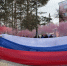 2. IMG 20260316 083808 - Администрация Иркутского района