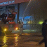 Пожар в торговом центре. Фото пресс-службы ГУ МЧС по региону - Irk.Ru