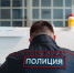 Общее число зарегистрированных преступлений в Приангарье сократилось в 2025 году - IrkutskMedia.Ru