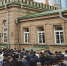 image - Газета Иркутск