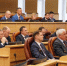 В Иркутской области расширили возможности использования регионального маткапитала - Сибирские новости