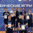 1 - Педагогический институт