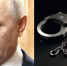 Путин помиловал больше 20 женщин - Иркутская торговая газета