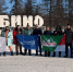 Автоэкспедиция «Амур — Арктика» достигла самого северного города России - Baikal24.Ru