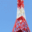 МТС обеспечила бесшовным покрытием LTE Байкальский тракт - Weacom.Ru