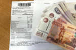 Россиян начали обманывать мошенники с помощью нотариусов