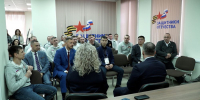Обложка новости - Иркутская ГТРК