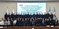Игорь Кобзев поздравил «Байкал-Энергию» с победой в Высшей лиге - SIA.RU