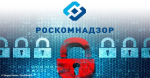 Появились данные, что РКН перестал справляться с блокировками