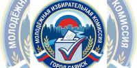 Нейроэмблема МИК - Избирательная комиссия