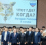 Сборная иностранных студентов Иркутского ГАУ приняла участие в интеллектуальной игре «Что? Где? Когда? — Загадки России» фото - ИрГАУ