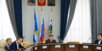 В Думе Иркутска обсудили корректировки муниципальных программ - Baikal24.Ru