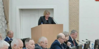 Бюджет Забайкалья на 2026 год увеличили на 3 миллиарда рублей - Baikal24.Ru