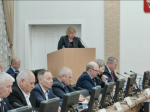 Бюджет Забайкалья на 2026 год увеличили на 3 миллиарда рублей