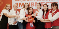 Жителей Иркутской области приглашают к участию в Международной премии #МЫВМЕСТЕ - Правительство Иркутской области